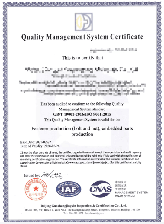 ISO 9001:2015 Certified
